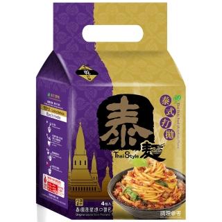 【泰麵】泰式打拋 乾拌麵(4包/袋)