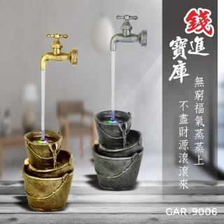 【KINYO】錢進寶庫流水飾品系列(GAR-9006)