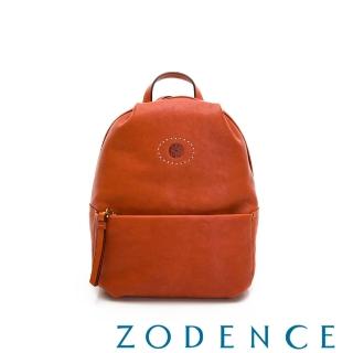 【ZODENCE 佐登司】HAN系列義大利植鞣革後背包-小(橘紅)