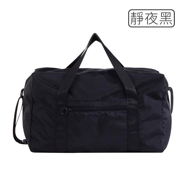 【UNIQE】高質感衣物收納袋 內外口袋 可肩背 大容量摺疊旅行袋 折疊購物袋拉桿包斜背包行李袋(可摺疊收納)