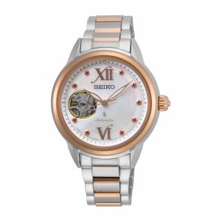 【SEIKO 精工】LUKIA芯動優雅限量款機械腕錶(4R38-01W0G/SSA792J1)