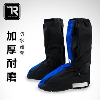 【TDN】加厚耐磨防水鞋套 吸盤式防滑反光厚底雨鞋套(全包覆式尼龍鞋套ET4975)