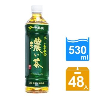 【伊藤園】Oi Ocha 濃味綠茶530mlx24入x2箱(共48入)