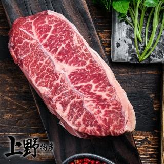 【中秋烤肉 上野物產】任選 澳洲進口 雪紋牛排 x1片(100g土10%/片 牛肉 牛排 烤肉組 燒肉)