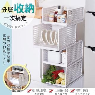 【ONE HOUSE】分層隔板抽屜式收納架-矮款(2入)