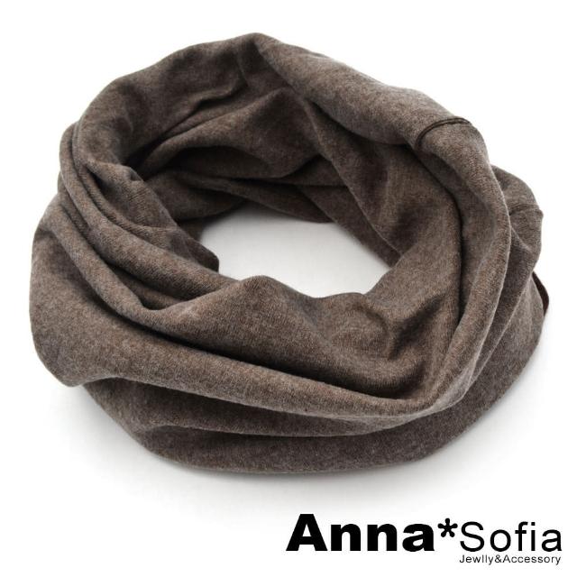 Annasofia 口罩圍脖薄毛帽 旋織中空多ways 層邊布標 灰褐系 Momo購物網