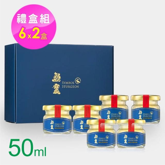 【鱘寶】鱘龍骨膠原凍(50ml-6瓶x2組)