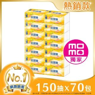 【PASEO 倍潔雅】花漾柔感抽取式衛生紙(150抽70包/箱)
