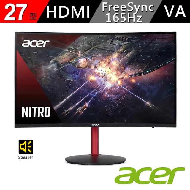 Acer 宏碁 Xz272 P 27型165hz 無邊框曲面電競螢幕 Momo購物網