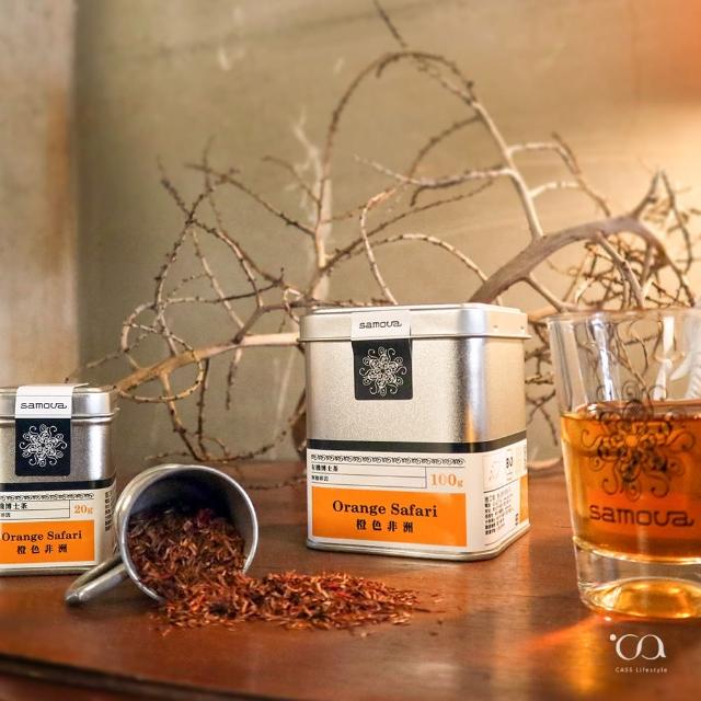 【德國samova】有機博士茶 Orange Safari 橙色非洲(Tea Tin Mini系列)