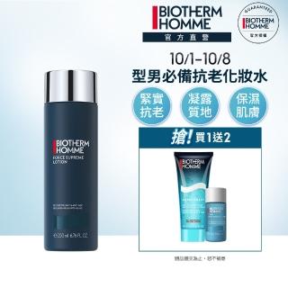 【碧兒泉 官方旗艦館】男仕 極量緊膚水 200ml(送潔面霜 80ml)