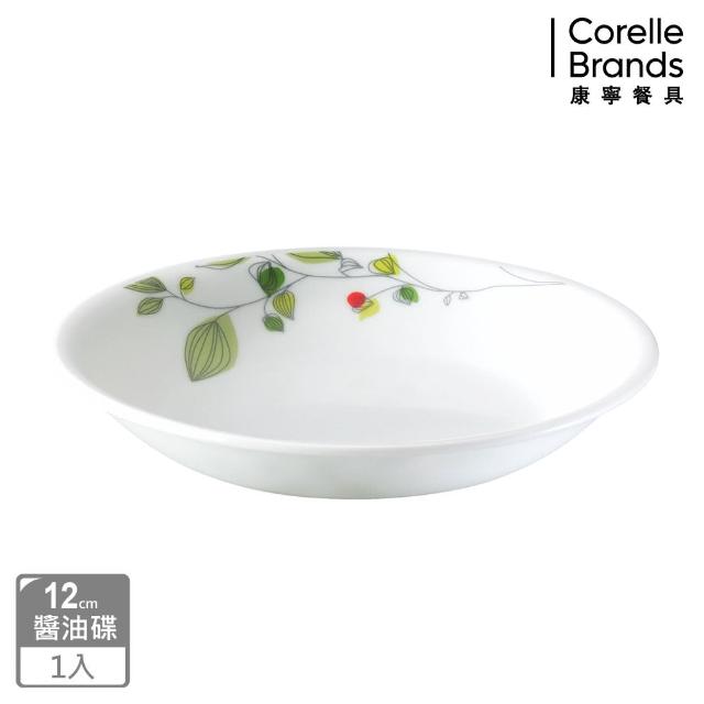 【CorelleBrands 康寧餐具】綠野微風醬油碟(405)