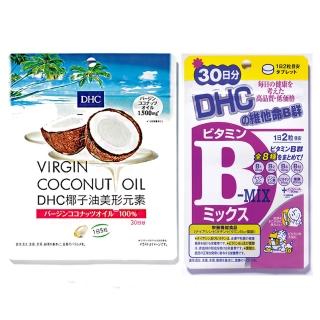 【DHC】美形活力組(椰子油美形元素 30日份+維他命B群 30日份)