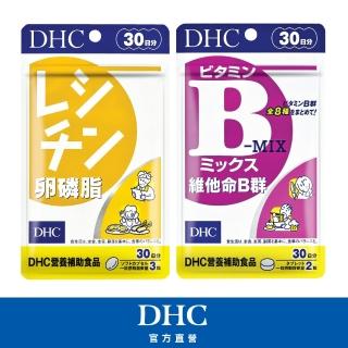 【DHC】小富婆必備組(卵磷脂30日份+維他命B群30日份)