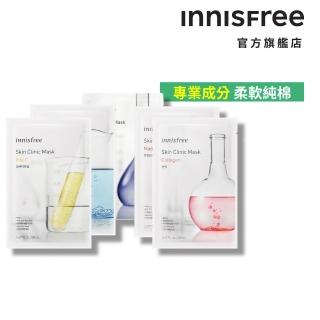 【innisfree】美肌專家面膜 20ml(舒緩－積雪草)