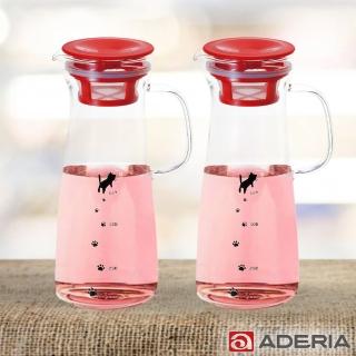 【ADERIA】日本進口貓咪耐熱玻璃把手冷水壺900ML2入組(2色)