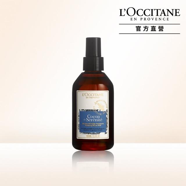 【L’Occitane 歐舒丹】紓壓枕巾香氛噴霧100ml