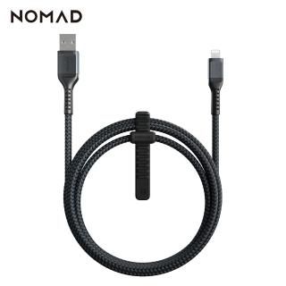 【NOMAD】美國NOMAD Lightning 充電傳輸線-1.5m(強悍抗拉充電線)