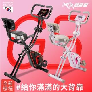 【WELLCOME好吉康】全新升級渦輪式 XR-G5 二合一磁控飛輪健身車(12段大阻力+座墊背墊大升級)