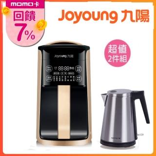 【JOYOUNG 九陽】九陽破壁免濾豆漿機 X 雙層不鏽鋼快煮壺(P10 + K15-F1M)
