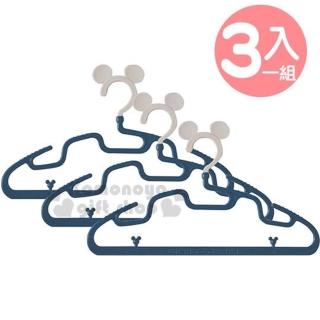 〔小禮堂〕迪士尼 米奇 日製造型塑膠衣架組《3入.藍灰.大臉》掛衣架.曬衣架.褲架