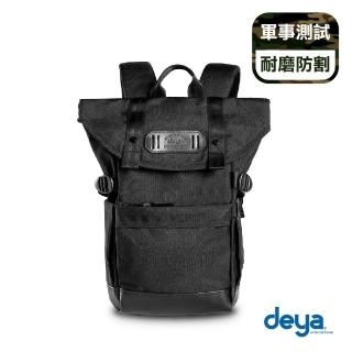 【deya】零侷限小摺後背包-黑(耐磨防割)