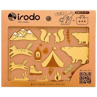 【irodo】布製品轉印貼(露營趣)