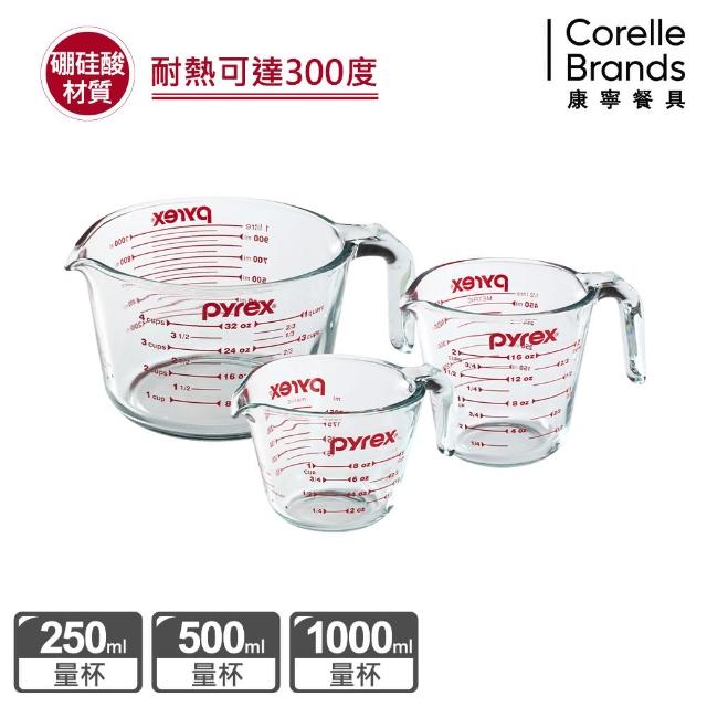 【CorelleBrands 康寧餐具】耐熱玻璃單耳量杯3入組+ 長方形烤盤1.9L