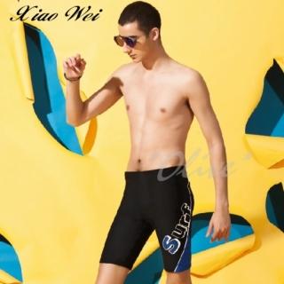 【Apple 蘋果牌】流行大男七分泳褲(NO.107313)