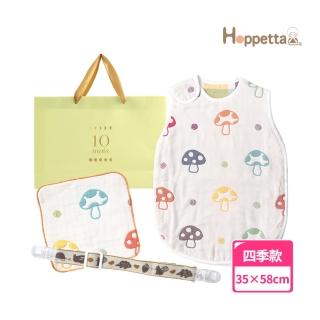 Hoppetta蘑菇六層紗防踢被