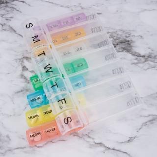 【Travelon】1周藥品收納盒(七彩)