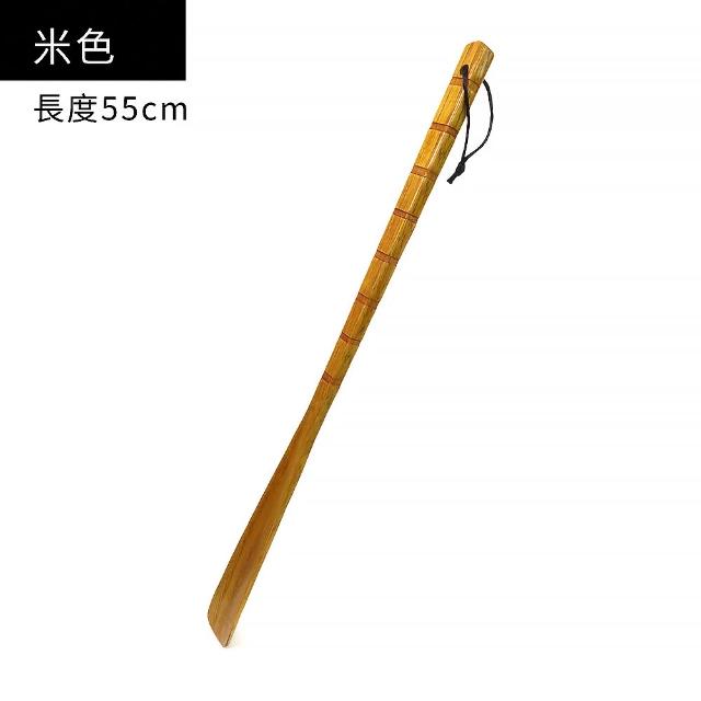 【糊塗鞋匠】A77 竹節荷木鞋拔55cm(2支)