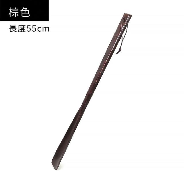 【糊塗鞋匠】A77 竹節荷木鞋拔55cm(2支)