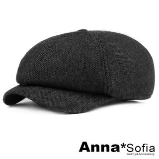 【AnnaSofia】毛呢報童帽鴨舌帽貝蕾帽-葉脈細紋(黑灰系)