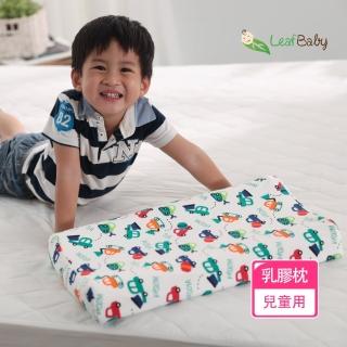 【Leafbaby】100%天然乳膠兒童枕 2入(工程車樂園)