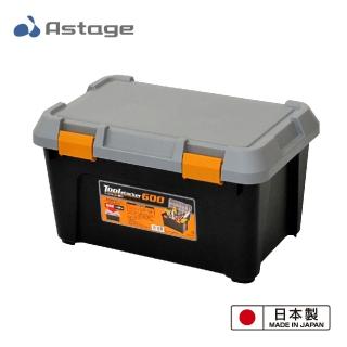 【JEJ ASTAGE】Tool Stocker 耐重收納工具箱 38L-600型