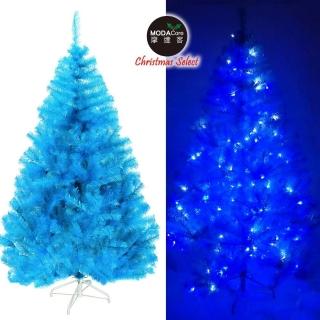 【摩達客】台灣製-8尺/8呎-240cm豪華版晶透藍系聖誕樹(不含飾品/含100燈LED燈藍白光3串/附IC控制器)