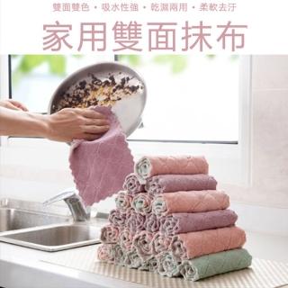 【CS22】超強纖維吸水去油汙抹布-10條入(去油汙抹布)