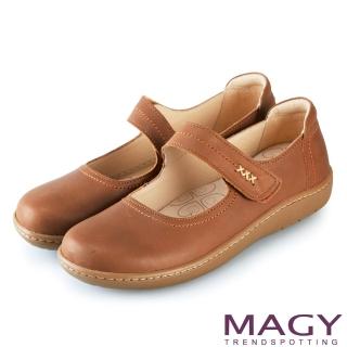 【MAGY】樂活舒適 Q軟牛皮腳背帶休閒平底包鞋(棕色)