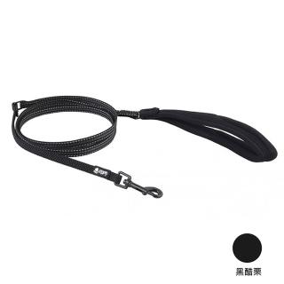 【Hurtta】舒適防暴衝彈力牽繩-180cm*10mm-四色可選