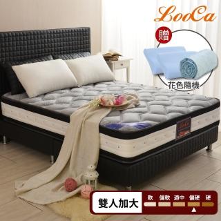 【LooCa】石墨烯遠紅外線+乳膠+護脊2.4mm獨立筒床墊-加大6尺(送保潔墊+記憶枕)