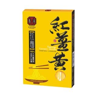 【豐滿生技】薑黃素升級版紅薑黃拉麵(500g/盒)