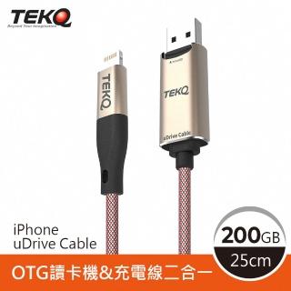 【TEKQ】uDrive Cable lightning USB3.1 200G 蘋果充電線隨身碟(25cm)