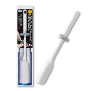 【SANKO】不鏽鋼瓶專用纖維式清潔刷(免用清潔劑)