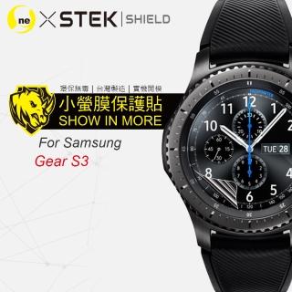 【o-one台灣製-小螢膜】Samsung Gear S3手環滿版全膠螢幕保護貼 兩入組(曲面 軟膜 SGS 自動修復)