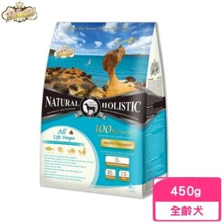 【LV 藍帶】無穀濃縮天然糧-全齡犬《太平洋+膠原蔬果》450g(狗糧、狗飼料、犬糧)