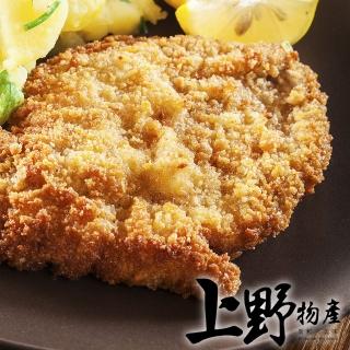 【上野物產】脆皮卡拉雞腿酥 x20片(炸雞 鹹酥雞 雞塊)