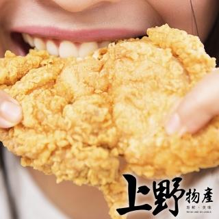 【上野物產】脆皮卡拉雞腿酥 x40片(雞腿堡 卡拉雞 早餐店 雞排 可用氣炸鍋 烤箱)