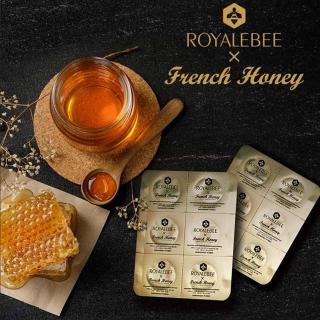 ROYALEBEE皇家蜂潤花蜜安瓶膠囊