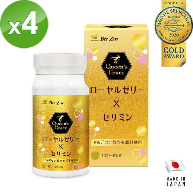 【BeeZin 康萃】日本原裝進口9%蜂王乳+芝麻膜衣錠x4瓶(60錠/瓶)